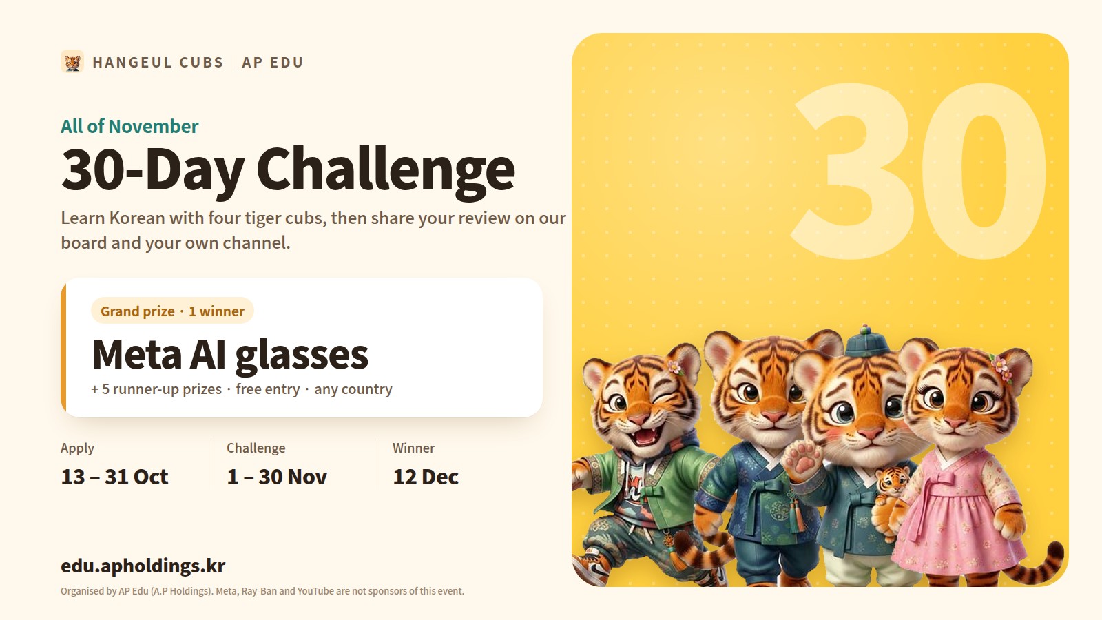 30-Day Challenge — Meta AI glasses | Hangeul Cubs