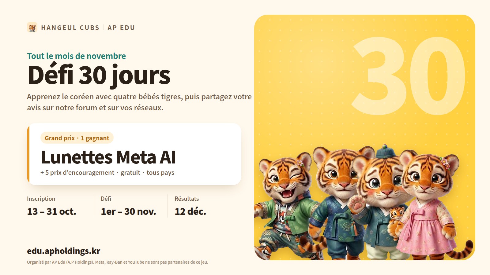 Défi 30 jours — Lunettes Meta AI | Hangeul Cubs