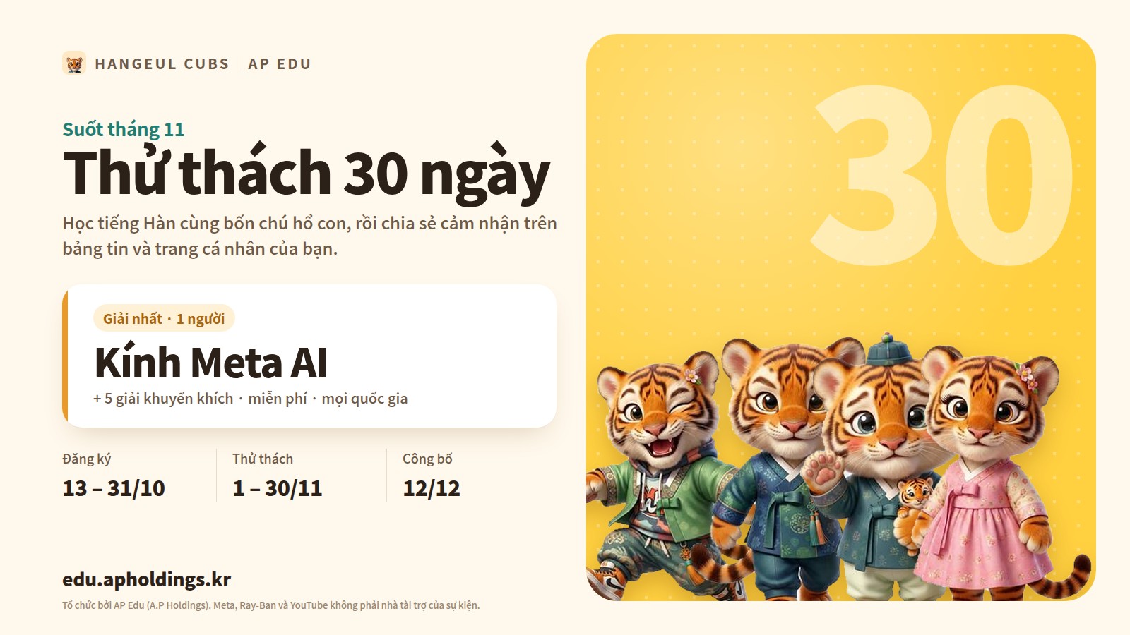 Thử thách 30 ngày — Kính Meta AI | Hangeul Cubs